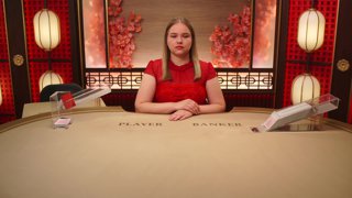 Speed Baccarat D