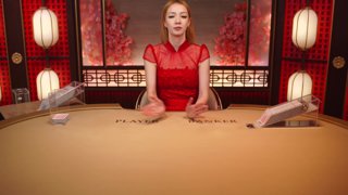 Speed Baccarat U