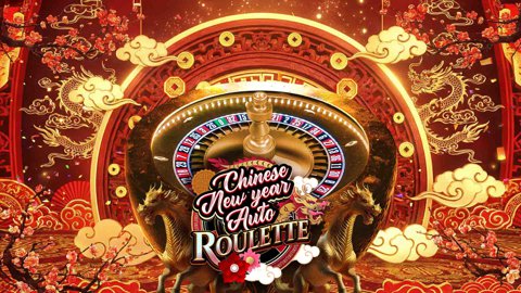 Chinese New Year Auto Roulette