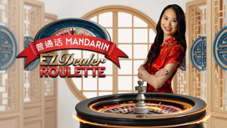 EZ EZ Dealer Roulette Mandarin