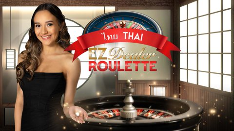 EZ Dealer Roulette Thai