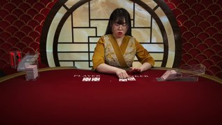 코리안 스피드 바카라 D
