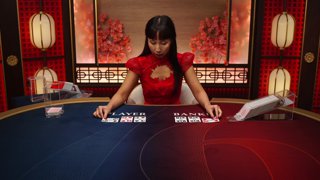 slot